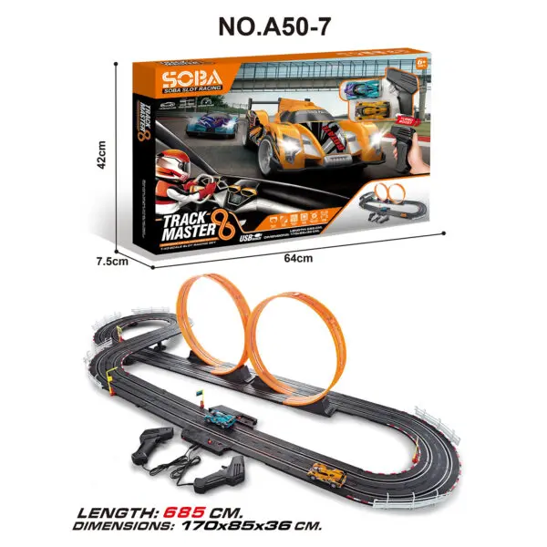 מסלול מכוניות חשמלי